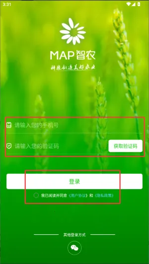 MAP��ũ2025���°汾