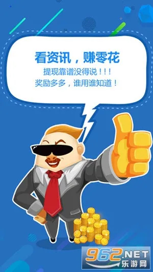 �����ȵ�2025���°汾