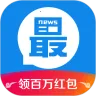 �����ȵ�2025���°汾v3.1.3 �ٷ�����