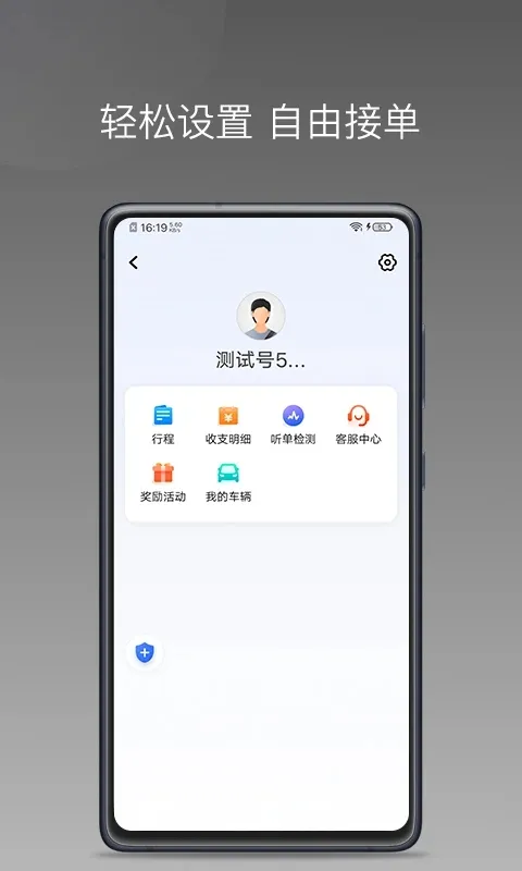 �����оۺϰ�(�����ɵ�����)v1.20.0 �ٷ�����