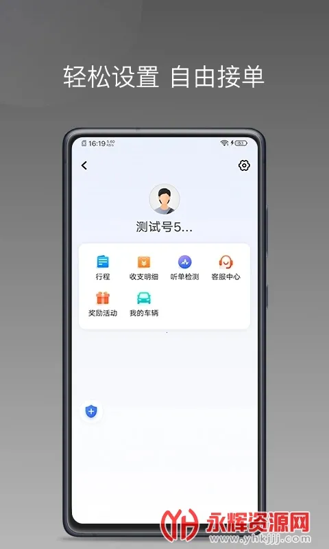 �����оۺϰ�(�����ɵ�����)v1.20.0 �ٷ�����