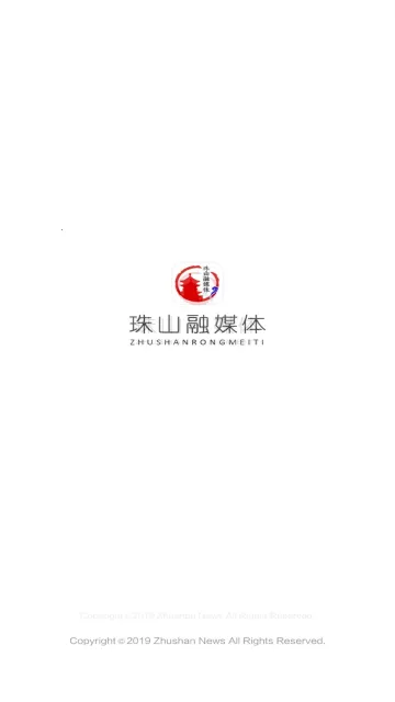 ������ɽ2025���°汾v2.0.8 ��׿��