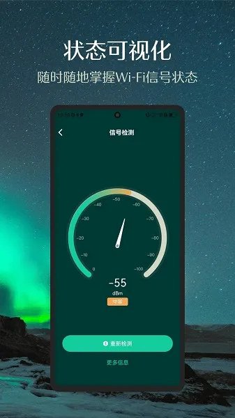 ��ʩ������(�����ǿ�)v6.12.0 �ֻ���