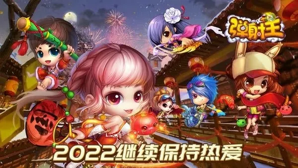 ������(���侺����)v6.0.1.1 �ٷ�����