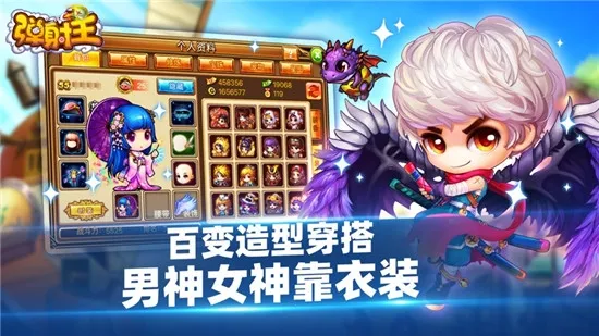 ������(���侺����)v6.0.1.1 �ٷ�����