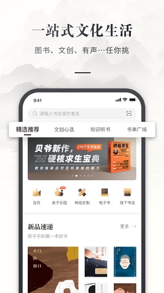 �乾����������ֻ���