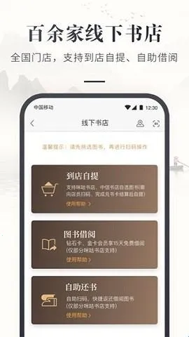 �乾����������ֻ���