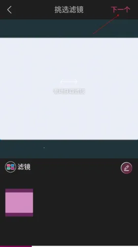 Triller(��Ƶ�༭)