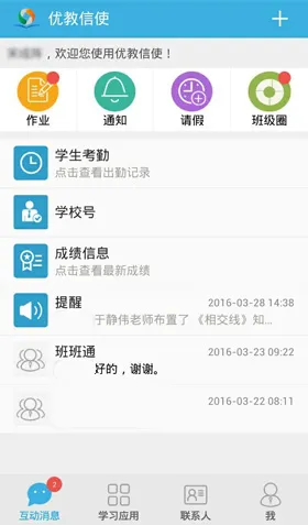 �Ž���ʹ2025���°汾