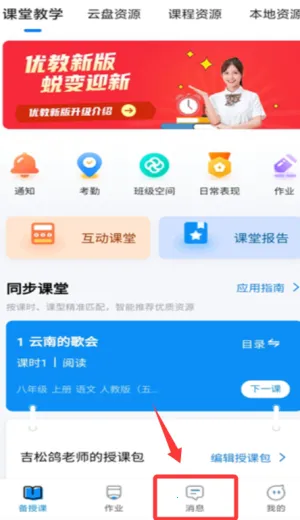 �Ž���ʹ2025���°汾