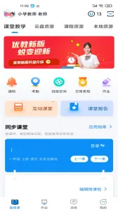 �Ž���ʹ2025���°汾vV4.2.7 �ٷ�����