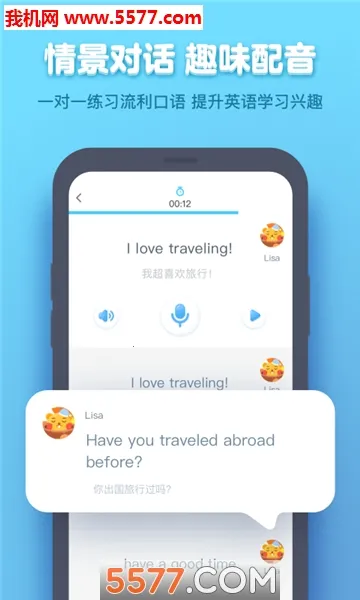 ��ҵ����(��ҵ����)v3.5.5 ��׿��