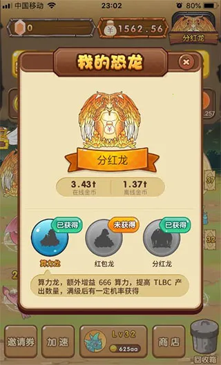 ��������2025���°汾