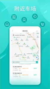 �����ն�2025�ٷ����°汾v3.0.05 ��׿��