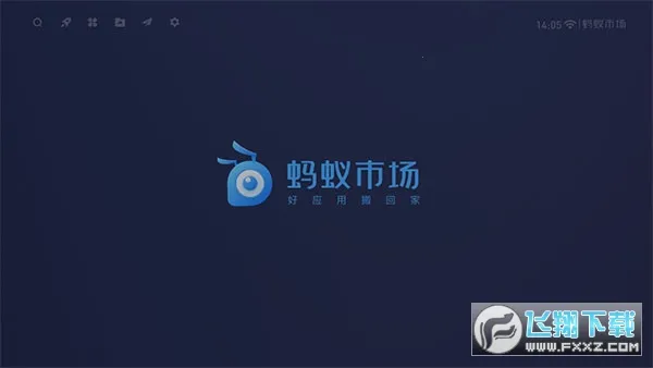 �����г�(����Ӧ������)v1.2.8 ��Ѱ�