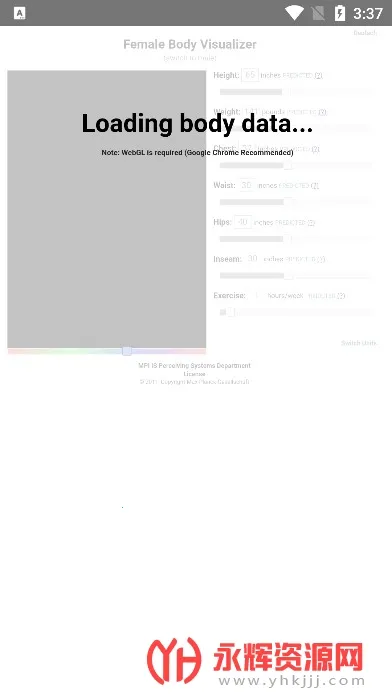 BodyVisualizer(���ͽ�ģ��)v3.3.5 �ٷ�����