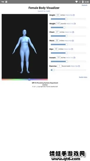 BodyVisualizer(���ͽ�ģ��)v3.3.5 �ٷ�����