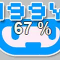 ����2025�ٷ����°汾v1.1 �ֻ���