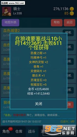 ����2025�ٷ����°汾v1.1 �ֻ���