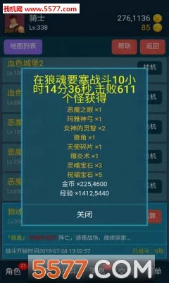 ����2025�ٷ����°汾v1.1 �ֻ���