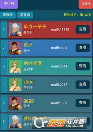 ����2025�ٷ����°汾
