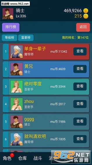 ����2025�ٷ����°汾v1.1 �ֻ���