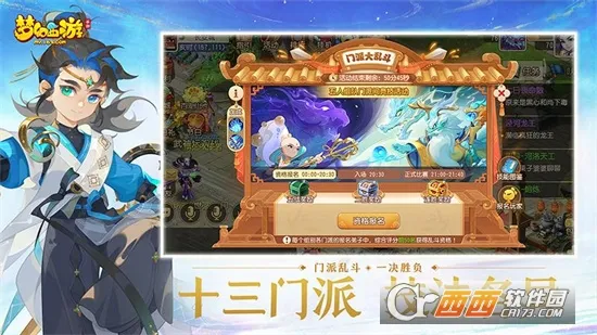 �λù�����(�๦�ܹ���)v1.14 �ٷ�����