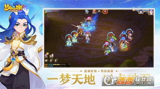 �λù�����(�๦�ܹ���)v1.14 �ٷ�����
