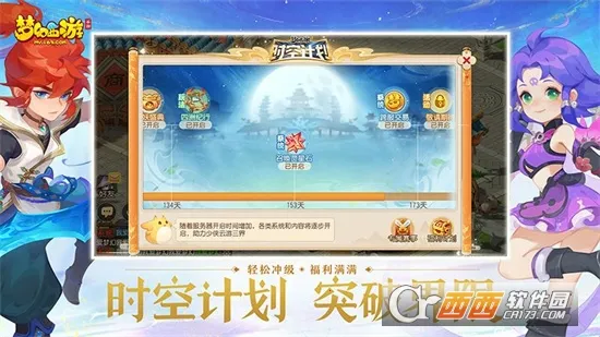 �λù�����(�๦�ܹ���)v1.14 �ٷ�����