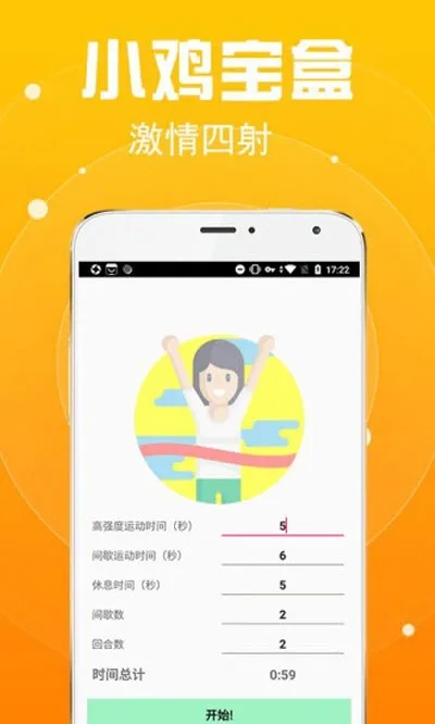 С������2025�ٷ�����v1.0 ��Ѱ�