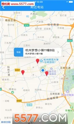 ��㳩��2025�ٷ����°汾v3.4.0 ��׿��