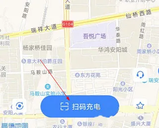 ��㳩��2025�ٷ����°汾
