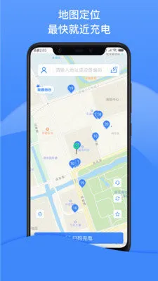��㳩��2025�ٷ����°汾