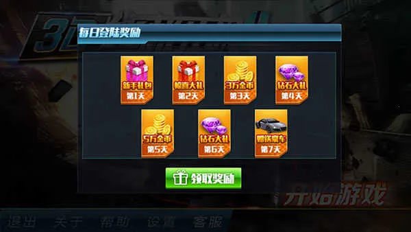 С���ռ����4(����������)