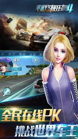 С���ռ����4(����������)v2.0.1 ��Ѱ�