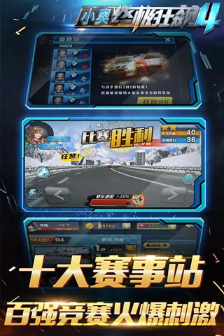 С���ռ����4(����������)v2.0.1 ��Ѱ�