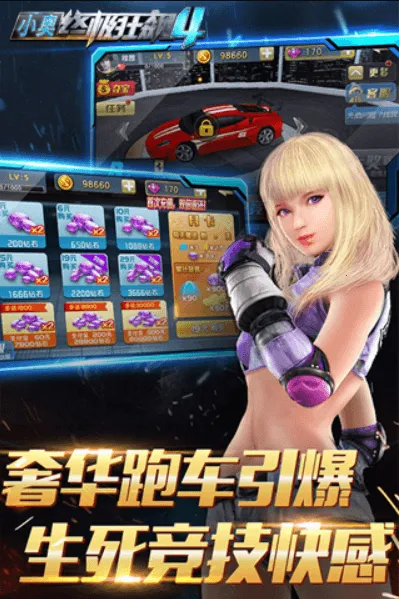С���ռ����4(����������)v2.0.1 ��Ѱ�
