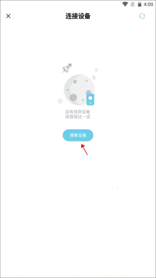 С���ӡ��׿���ֻ���