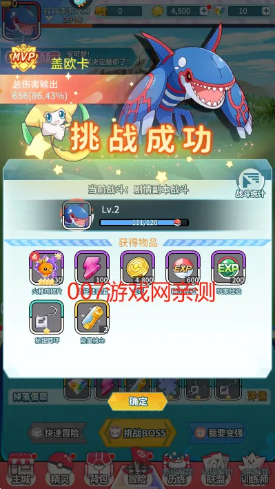 ������Ҷ�2025���°汾