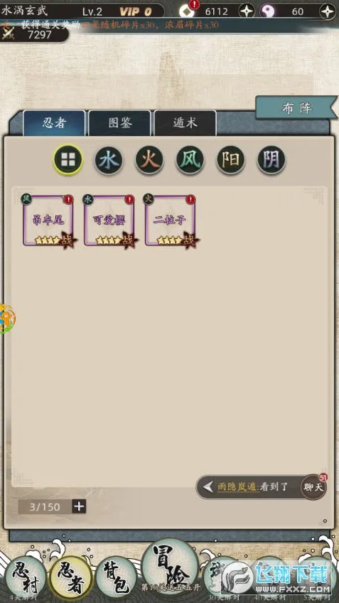 ������Ҷ�2025���°汾v2.0.02 ��׿��