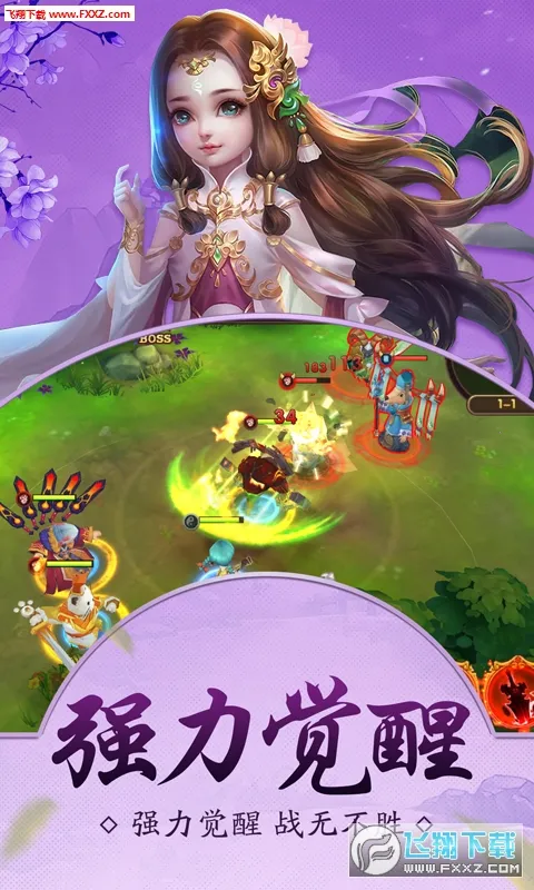 ������Ҷ�2025���°汾v2.0.02 ��׿��
