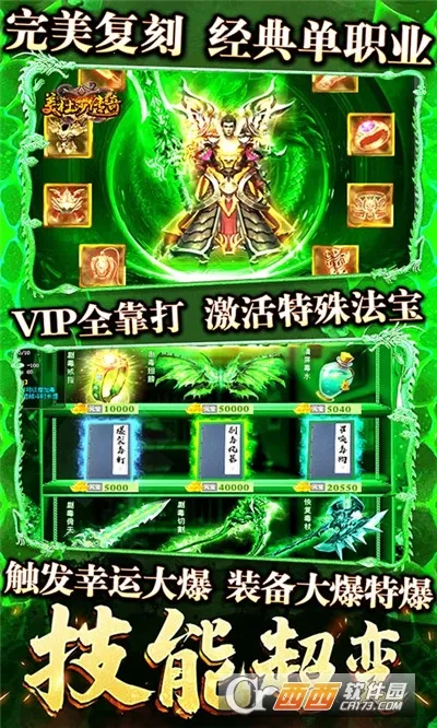 ����ɯ����2025�ٷ�����v1.0.0 ��Ѱ�