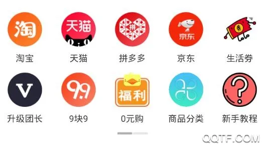ʵ��Ѽ2025�ٷ����°汾
