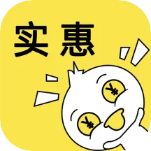 ʵ��Ѽ2025�ٷ����°汾v2.4.1 �ٷ�����
