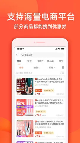 ʵ��Ѽ2025�ٷ����°汾v2.4.1 �ٷ�����