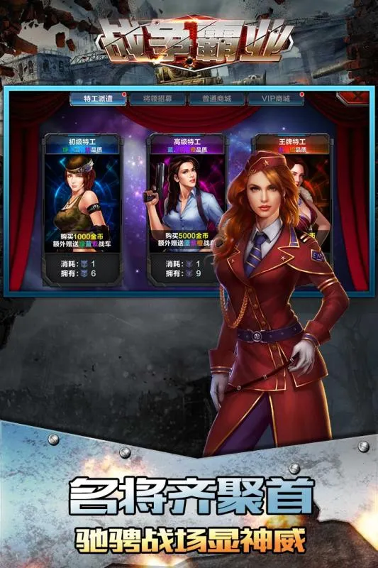 ս����ҵ��׿���ֻ���v3.6.2.0 �ٷ�����