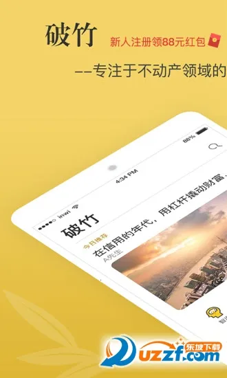 ����(�ƾ�֪ʶ̨)v3.1.0 ��׿��