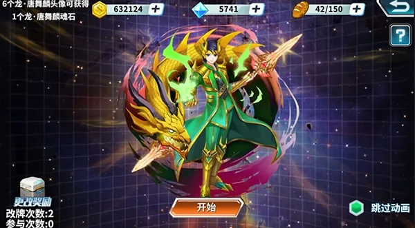 ���޴�½32025�ٷ����°汾