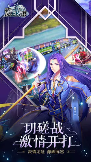 ���޴�½32025�ٷ����°汾v3.6.3 �ٷ�����