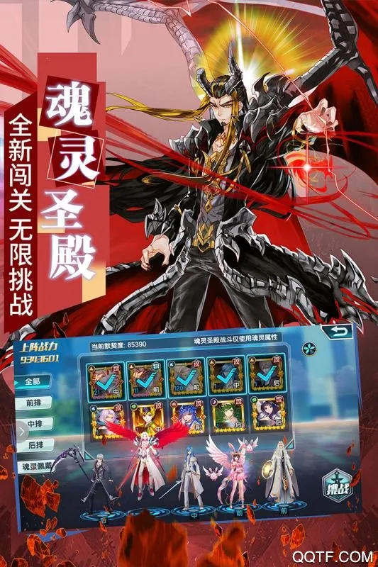 ���޴�½32025�ٷ����°汾v3.6.3 �ٷ�����